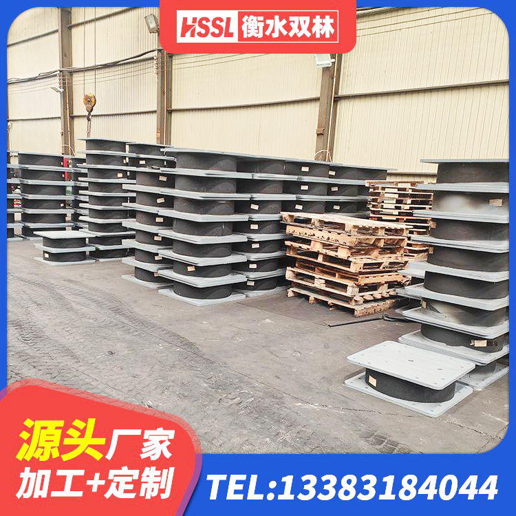 肥东县LNR500支座源头工厂 肥东县LRB隔震支座1500厂家 肥东县LNR1300天然橡胶隔震支座厂家 肥东县阻尼橡胶隔震支座厂家 - 第5张