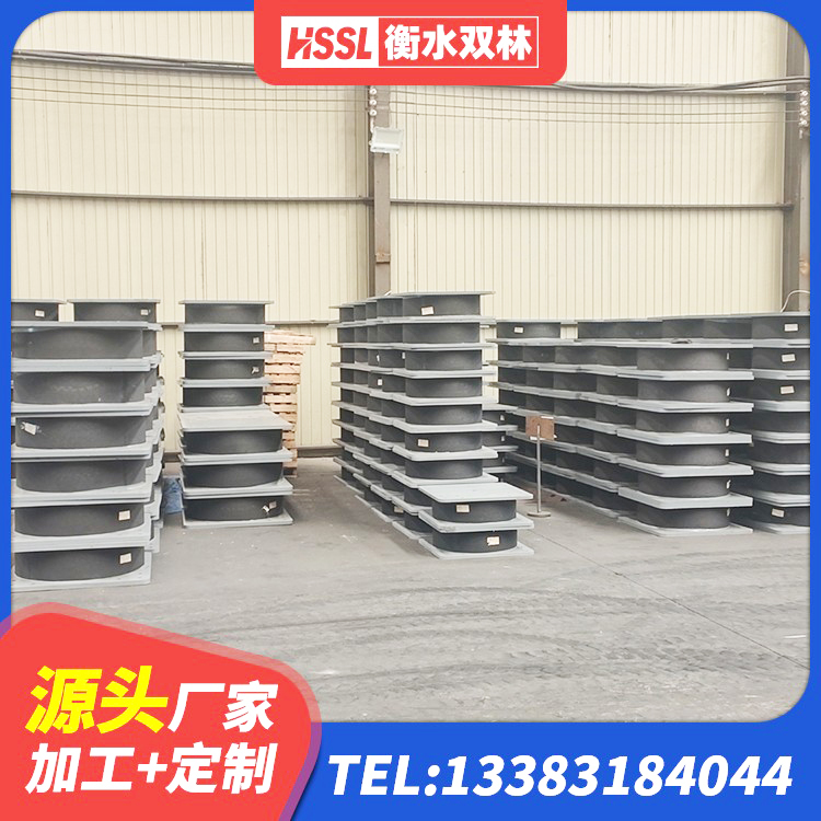 肥东县建筑隔震支座隔震支座源头工厂 肥东县HDR900高阻尼隔震支座什么价格 肥东县LNR1200天然橡胶隔震支座什么价格 肥东县建筑橡胶支座费用如何 - 第1张