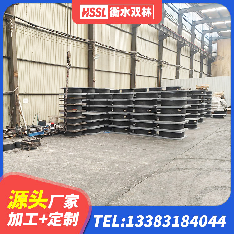 肥东县LRB隔震支座800(II型)源头工厂 肥东县建筑结构隔震橡胶支座厂家电话 肥东县LRB500支座生产厂家 肥东县LRB600橡胶隔振支座生产厂家 - 第6张
