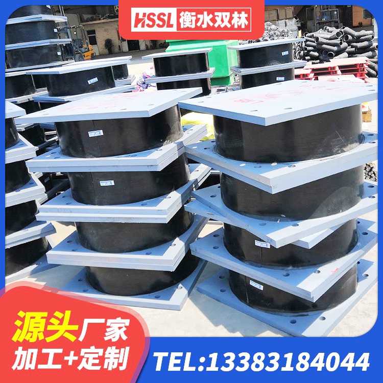 肥东县LRB1100铅芯橡胶隔震支座生产厂家 肥东县隔震支座售价 肥东县建筑隔震支座LRB1200生产厂家 肥东县建筑结构隔震支座厂家 - 第3张
