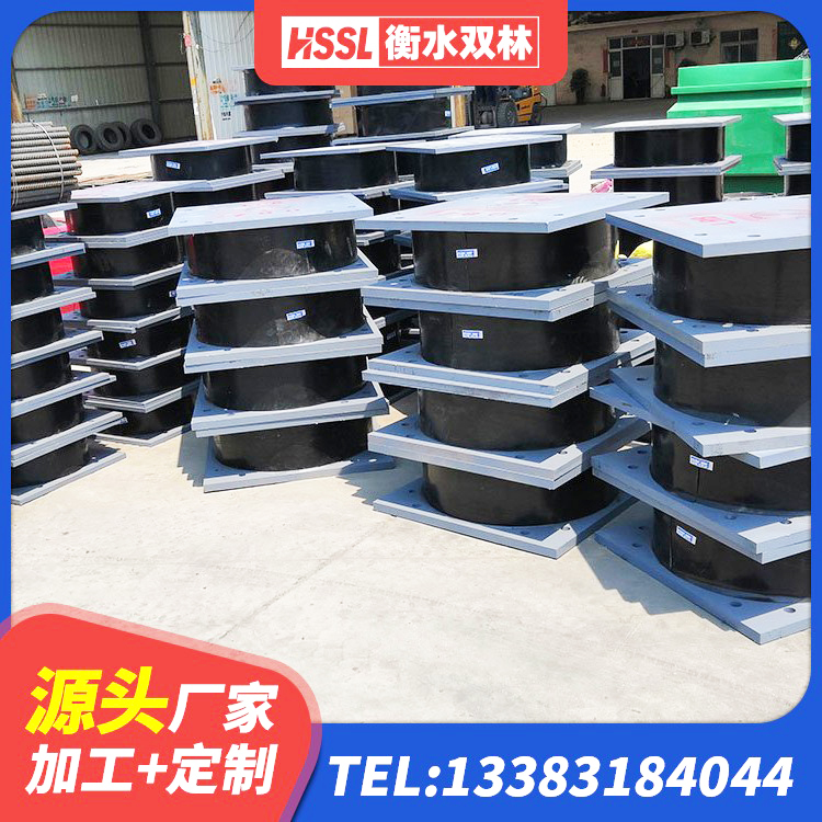 肥东县建筑隔震支座隔震支座源头工厂 肥东县HDR900高阻尼隔震支座什么价格 肥东县LNR1200天然橡胶隔震支座什么价格 肥东县建筑橡胶支座费用如何 - 第7张