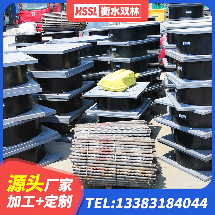 肥东县LNR600隔震支座厂家 肥东县水平力分散型LNR橡胶支座厂家电话 肥东县HDR700高阻尼建筑隔震支座生产厂家 肥东县HDR900高阻尼隔震支座多少钱 - 第7张
