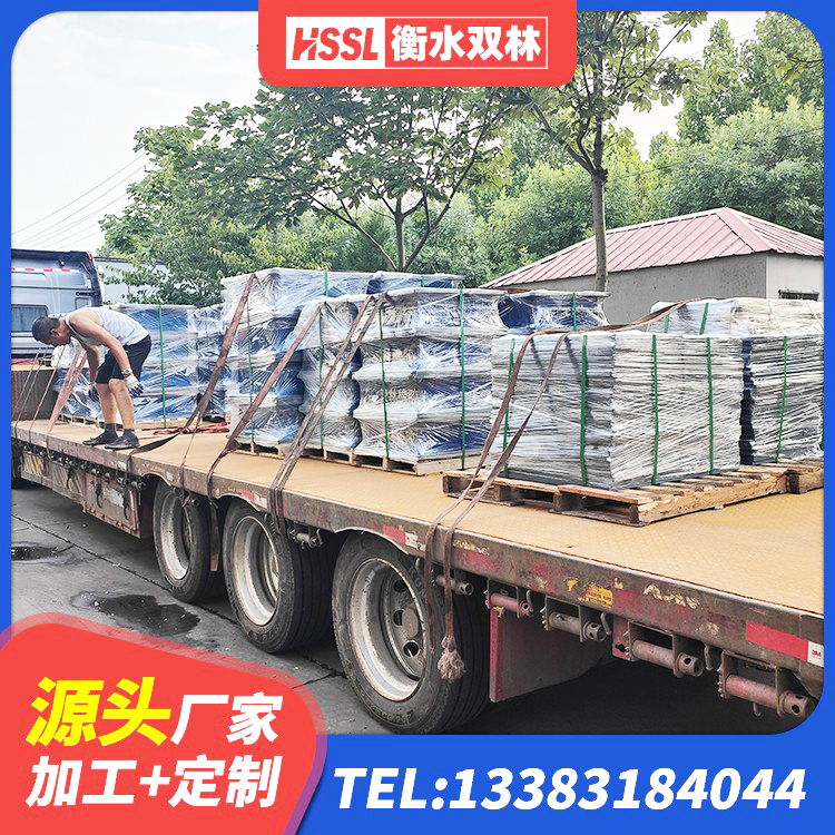 肥东县LNR300天然橡胶支座什么价格 肥东县HDR1500橡胶隔震支座 肥东县建筑天然橡胶隔震支座LNR厂家 肥东县橡胶建筑隔震支座厂家电话 - 第6张