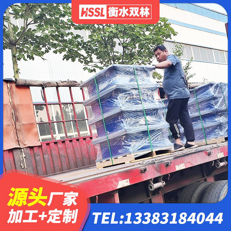 肥东县减震支座价格 肥东县铅芯减震橡胶隔震支座生产厂家 肥东县隔震支座商家 肥东县天然橡胶隔震支座LNR1000-Ⅱ厂家 - 第7张