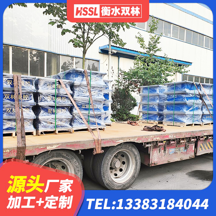 肥东县LNR隔震支座1000生产厂家 肥东县隔震支座低价 肥东县厚叠层隔震支座生产厂家 肥东县LNR橡胶隔震支座D700生产厂家 - 第5张