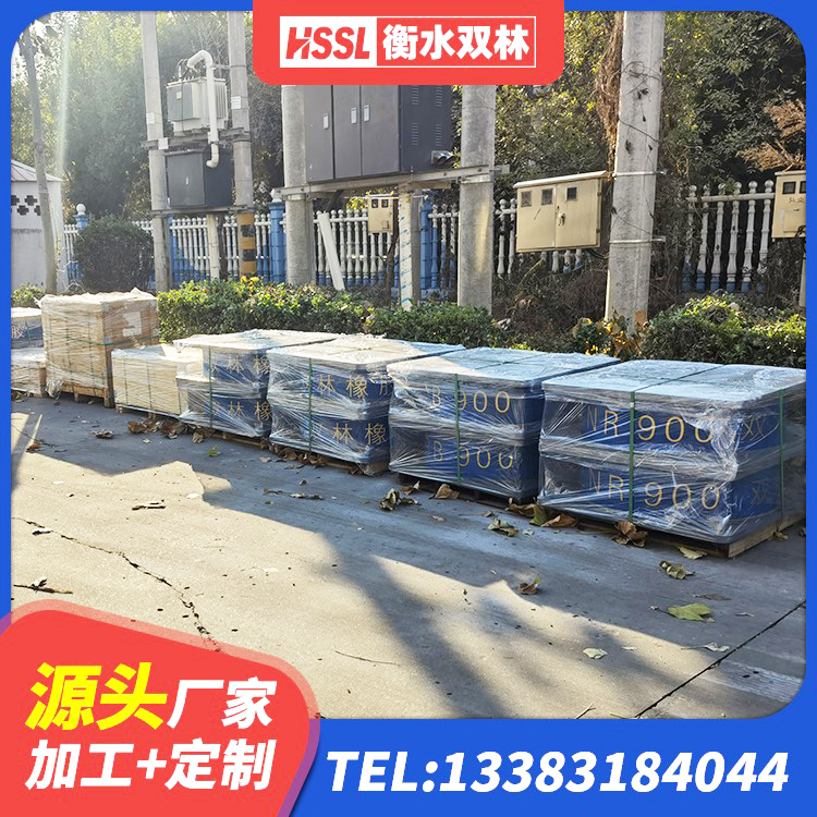 肥东县减震支座价格 肥东县铅芯减震橡胶隔震支座生产厂家 肥东县隔震支座商家 肥东县天然橡胶隔震支座LNR1000-Ⅱ厂家 - 第9张