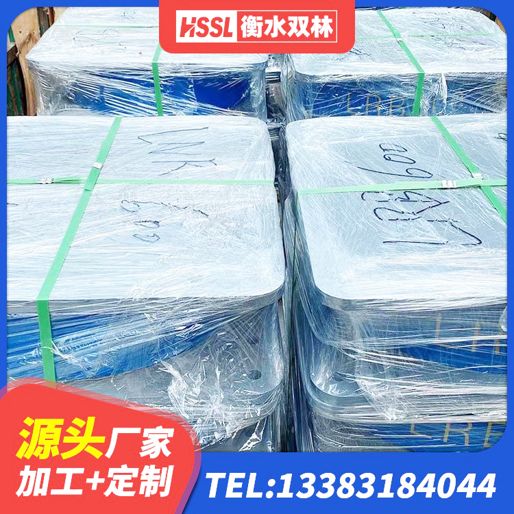 肥东县建筑民用减震支座生产厂家 肥东县HDR1000高阻尼橡胶支座厂家 肥东县LNR1400隔震支座厂家电话 肥东县建筑工程隔震支座 - 第2张