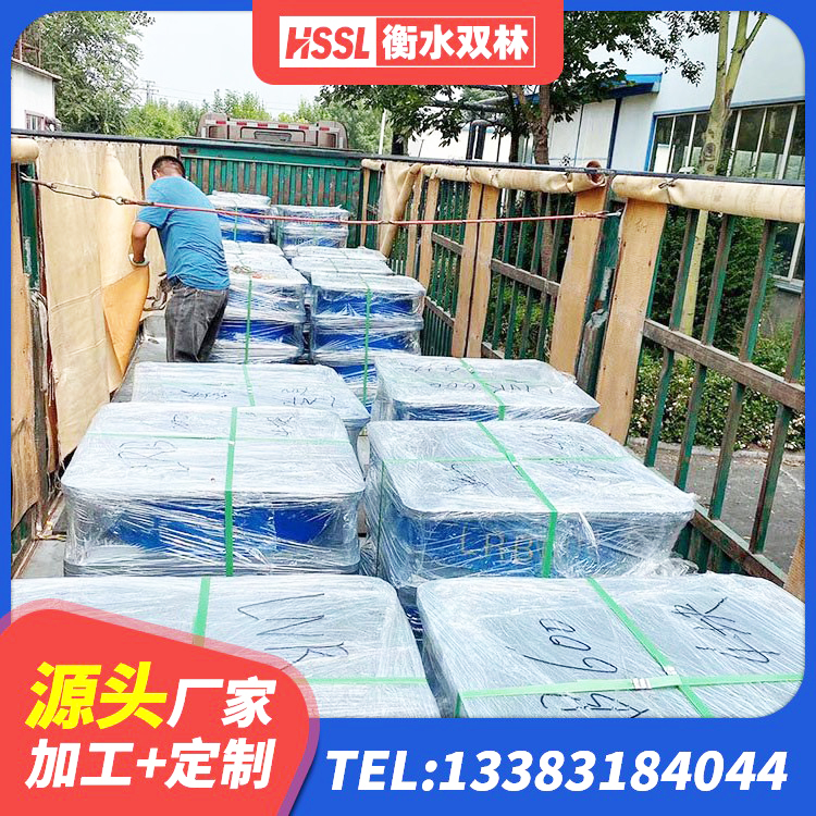 肥东县高阻尼铅芯支座厂家 肥东县建筑结构隔震支座 肥东县建筑减震支座多少钱 肥东县建筑高阻尼减橡胶隔震支座生产厂家 - 第4张