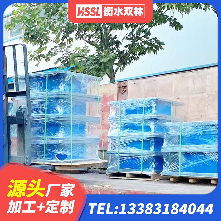 肥东县LNR800橡胶隔震支座生产厂家 肥东县LNR橡胶隔震支座600(II型)源头工厂 肥东县建筑结构隔震支座厂家电话 肥东县橡胶隔震支座加工源头工厂 - 第9张