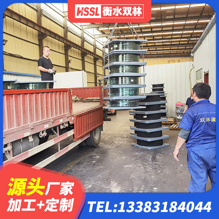 肥东县LNR600隔震支座厂家 肥东县水平力分散型LNR橡胶支座厂家电话 肥东县HDR700高阻尼建筑隔震支座生产厂家 肥东县HDR900高阻尼隔震支座多少钱 - 第5张