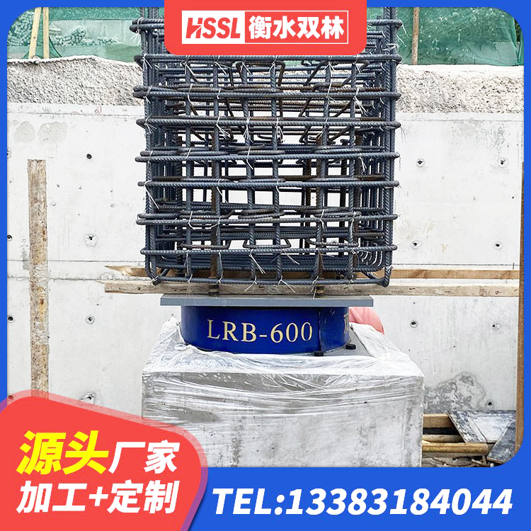 肥东县楼梯叠层橡胶隔震支座源头工厂 肥东县HDR1500高阻尼隔震支座源头工厂 肥东县LNR500支座厂家电话 肥东县HDR900高阻尼支座生产厂家 - 第5张