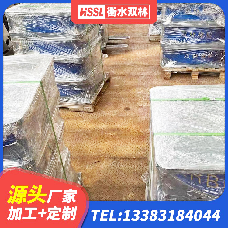 肥东县LNR1400隔震支座厂家 肥东县LRB1400铅芯支座 肥东县LNR1400隔震支座厂家 肥东县LRB1000隔震支座多少钱 - 第3张