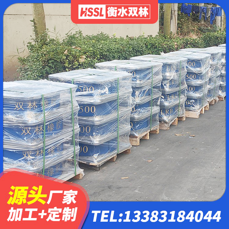 肥东县LRB隔震支座800(II型)源头工厂 肥东县建筑结构隔震橡胶支座厂家电话 肥东县LRB500支座生产厂家 肥东县LRB600橡胶隔振支座生产厂家 - 第3张