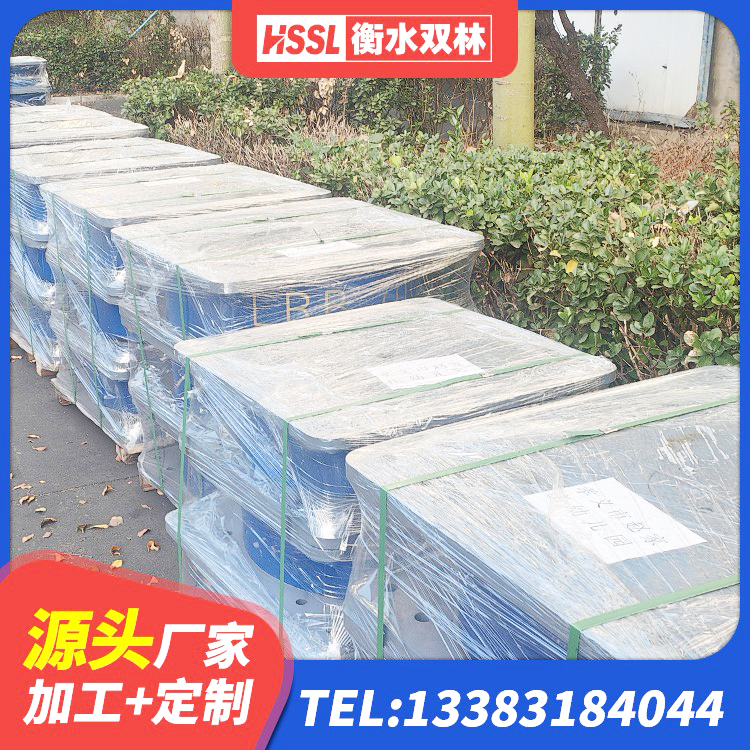 肥东县楼梯叠层橡胶隔震支座源头工厂 肥东县HDR1500高阻尼隔震支座源头工厂 肥东县LNR500支座厂家电话 肥东县HDR900高阻尼支座生产厂家 - 第2张