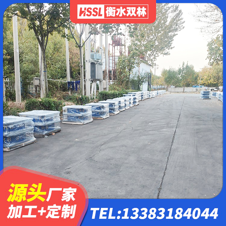 肥东县LNR水平力分散橡胶隔震支座 肥东县HDR900高阻尼橡胶支座多少钱 肥东县LNR隔震支座D420厂家 肥东县HDR700高阻尼建筑隔震支座 - 第7张