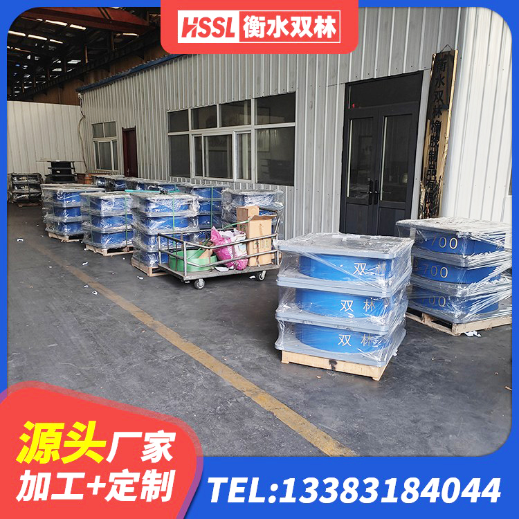 肥东县LNR水平力分散橡胶隔震支座 肥东县HDR900高阻尼橡胶支座多少钱 肥东县LNR隔震支座D420厂家 肥东县HDR700高阻尼建筑隔震支座 - 第9张