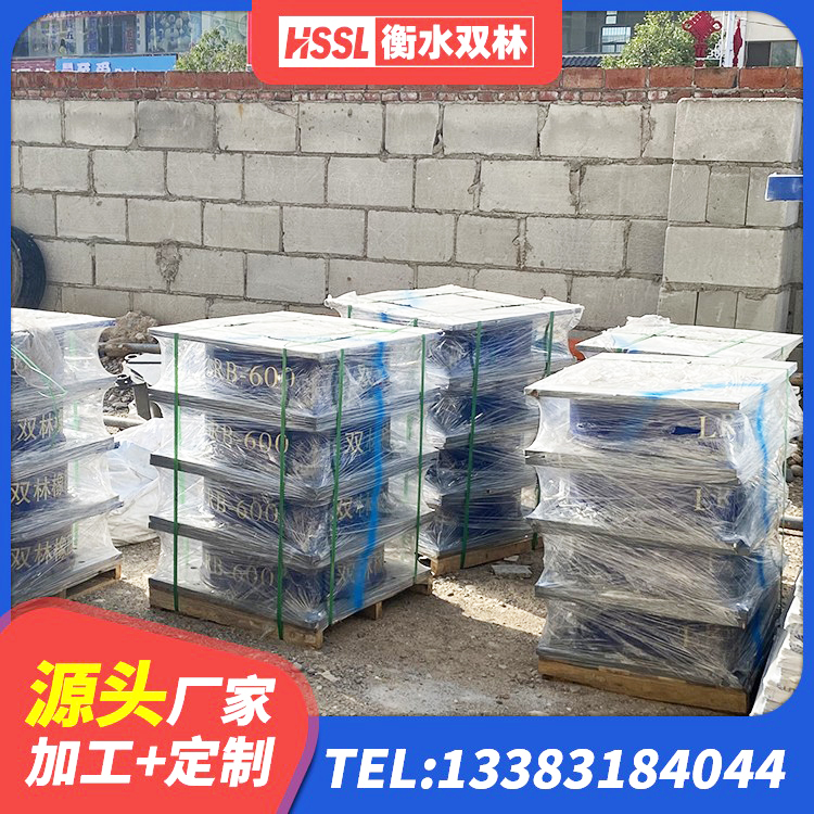 肥东县建筑橡胶隔震支座LNRD420厂家 肥东县成品隔震支座源头工厂 肥东县建筑厚层隔震支座厂家 肥东县LRB隔震支座多少钱 - 第4张