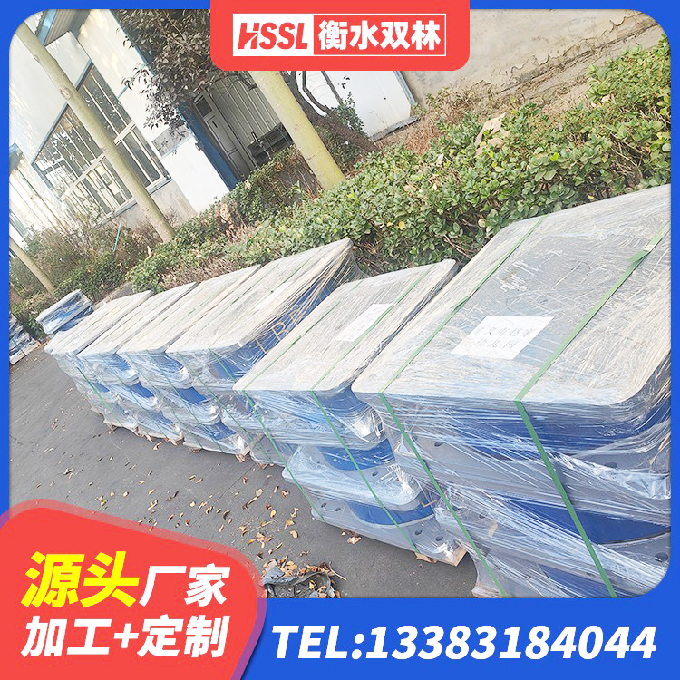肥东县矩形高阻尼隔震支座 肥东县橡胶隔震支座多少钱-个 肥东县建筑隔震支座哪家好 肥东县建筑高阻尼橡胶隔震支座HDR600源头工厂 - 第1张