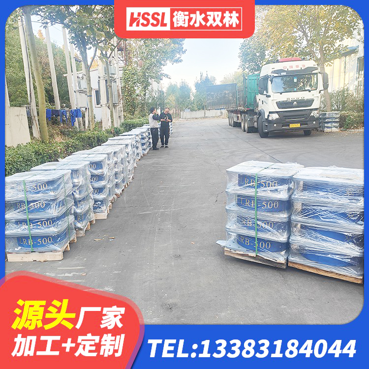 肥东县LNR水平分散力支座厂家 肥东县抗震橡胶隔震支座 肥东县建筑防震支座 肥东县HDR1200高阻尼橡胶支座厂家电话 - 第3张