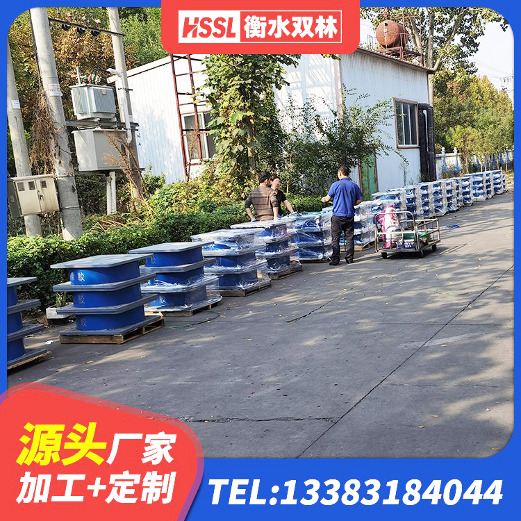 肥东县LNR600隔震支座厂家 肥东县水平力分散型LNR橡胶支座厂家电话 肥东县HDR700高阻尼建筑隔震支座生产厂家 肥东县HDR900高阻尼隔震支座多少钱 - 第2张