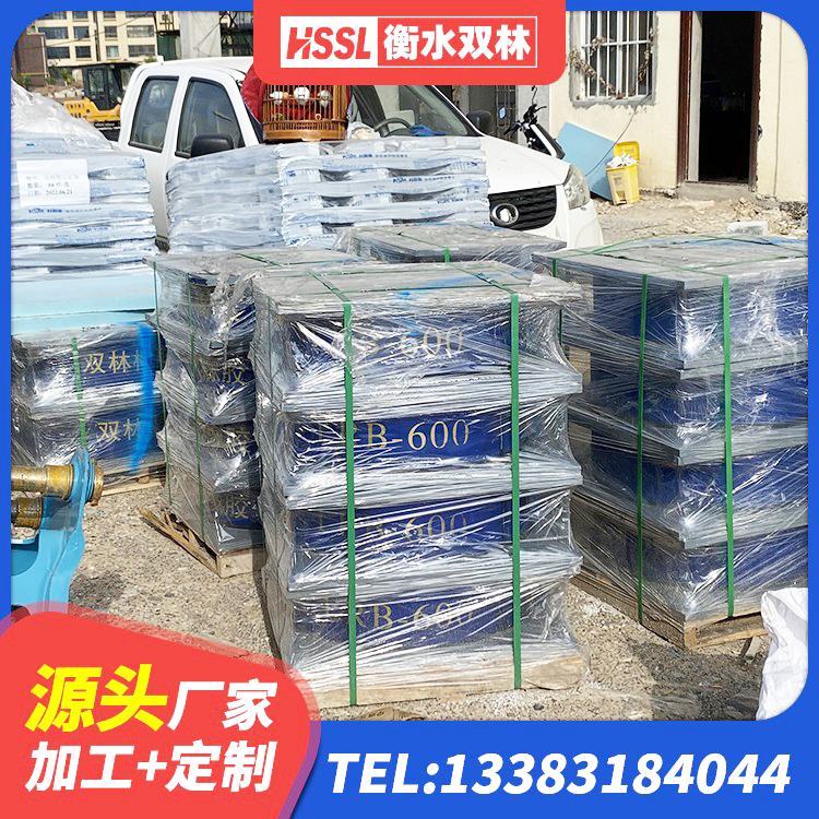 肥东县LNR隔震支座1000生产厂家 肥东县隔震支座低价 肥东县厚叠层隔震支座生产厂家 肥东县LNR橡胶隔震支座D700生产厂家 - 第2张